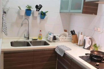 Happy Garden (Taman Gembira)