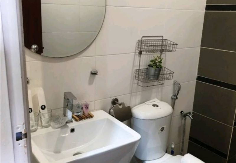 Happy Garden (Taman Gembira)