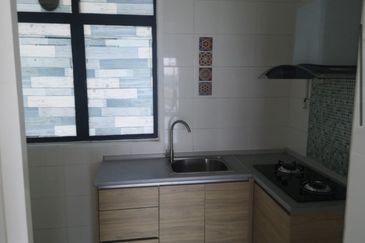 Andana Condominium @ D'Alpinia