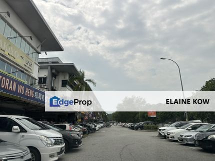 Taman meranti jaya, puchong , Selangor, Puchong