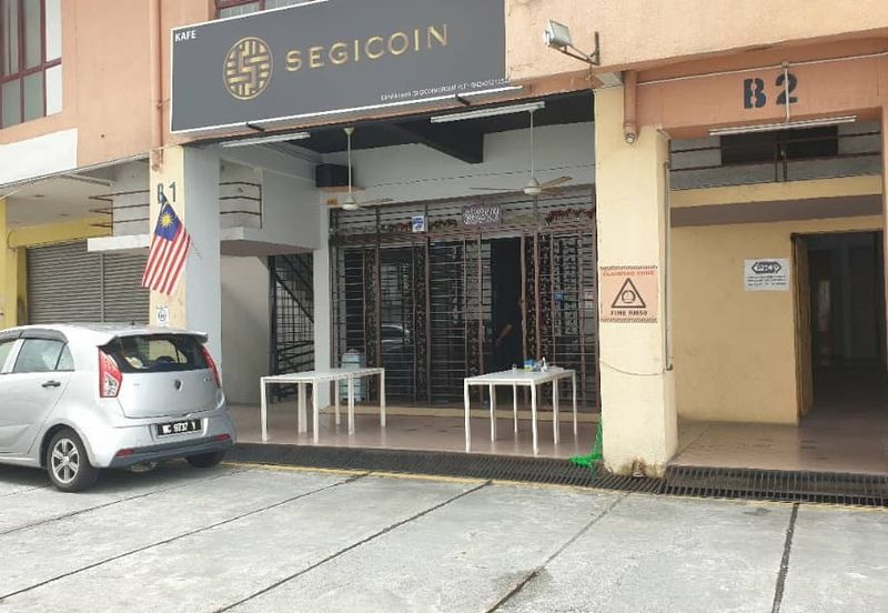 Megan Phoenix Business Centre