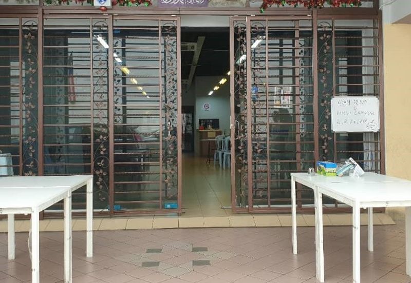 Megan Phoenix Business Centre