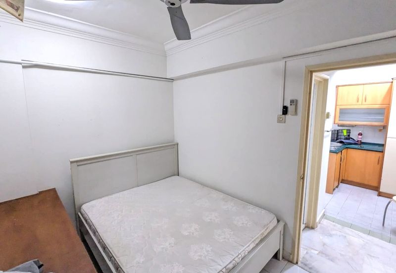 Danau Idaman Condominium