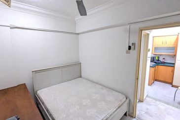 Danau Idaman Condominium