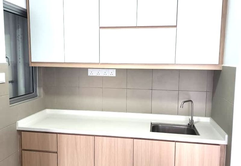 Kiara Kasih Condominium