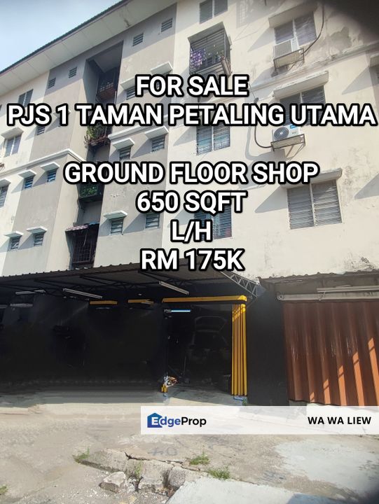Facing Main Commercial Land @ Jalan Puchong Selangor, Selangor, Puchong