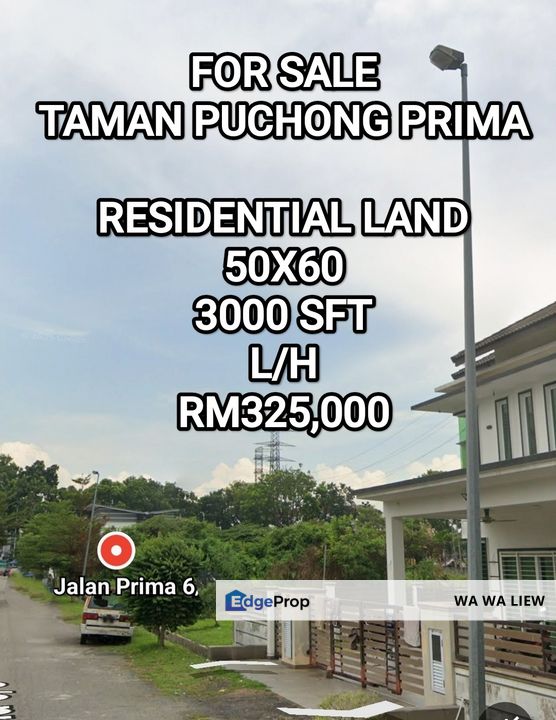 Facing Main Commercial Land @ Jalan Puchong Selangor, Selangor, Puchong