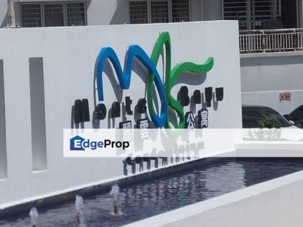 Monte Bayu Condo 860sf 3-BR High floor 2-Parkings Cheras KL, Kuala Lumpur, Cheras