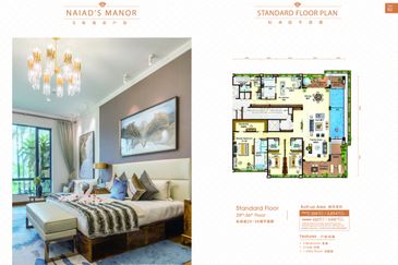 Forest City, Nigella Park, Duty Free Island