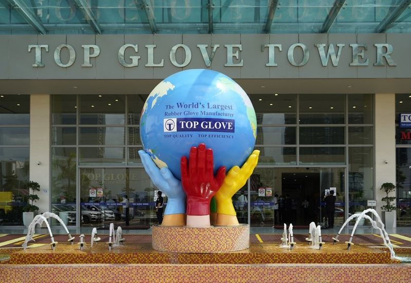Top Glove Tower