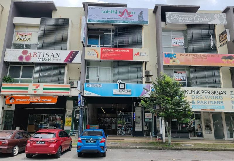 Kawasan Perniagaan Kiara