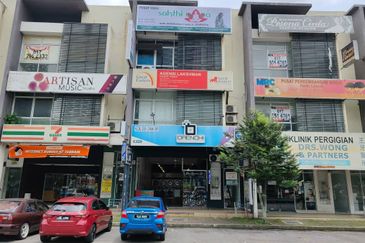 Kawasan Perniagaan Kiara