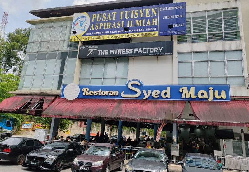 Kawasan Perniagaan Kiara