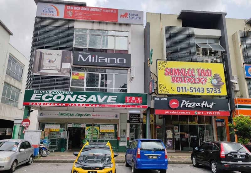 Kawasan Perniagaan Kiara