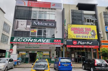 Kawasan Perniagaan Kiara