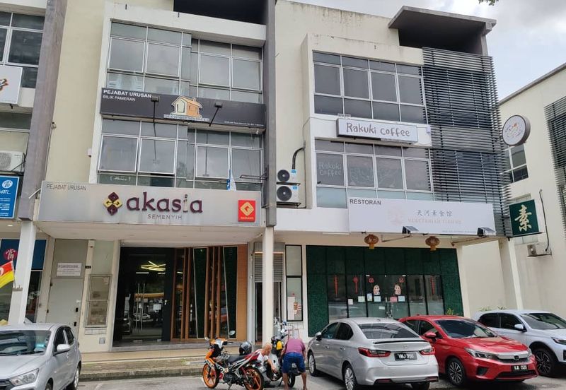 Kawasan Perniagaan Kiara