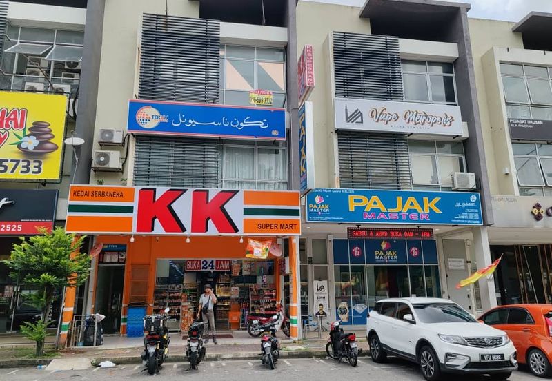 Kawasan Perniagaan Kiara