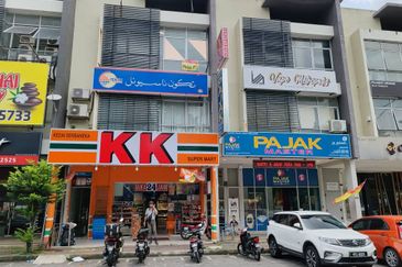 Kawasan Perniagaan Kiara