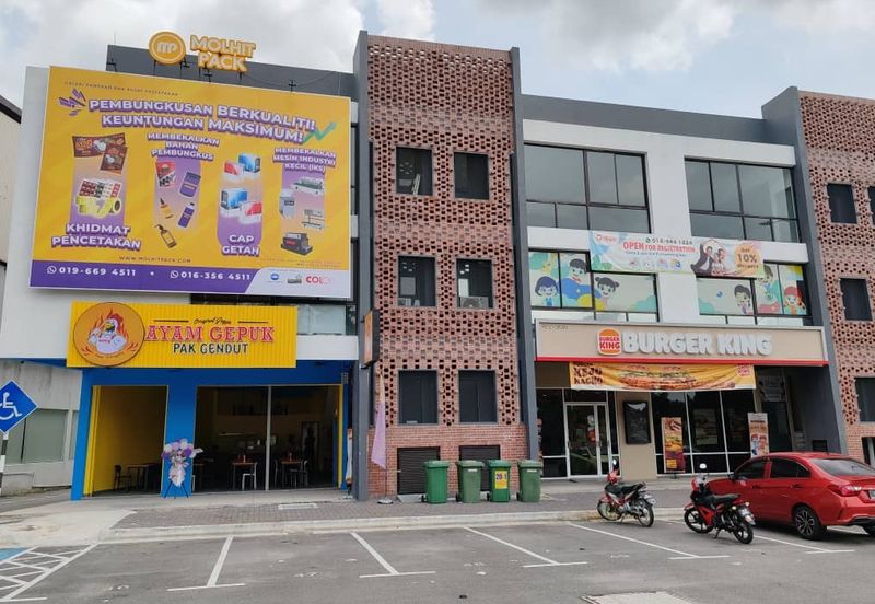 Kawasan Perniagaan Kiara