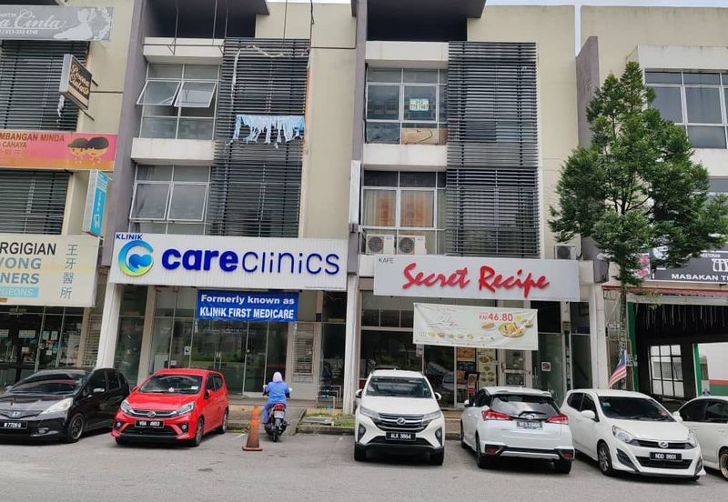 Kawasan Perniagaan Kiara