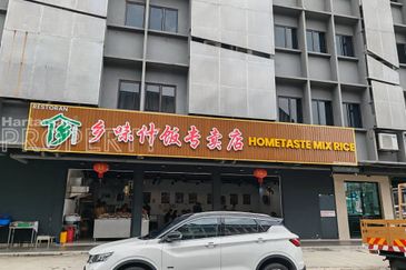 Near M Vertica & MRT/LRT Maluri, Ground Floor Shop at Jalan Cheras, Cheras Kuala Lumpur