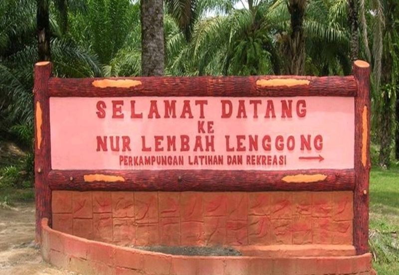 Nur Lembah Lenggong - An Agricultural Land Selat Pagar, Padang Grus Lenggong, Perak