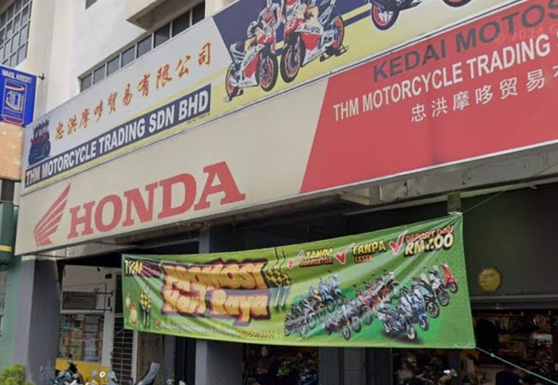 Desa Pandan @ Kampung Pandan