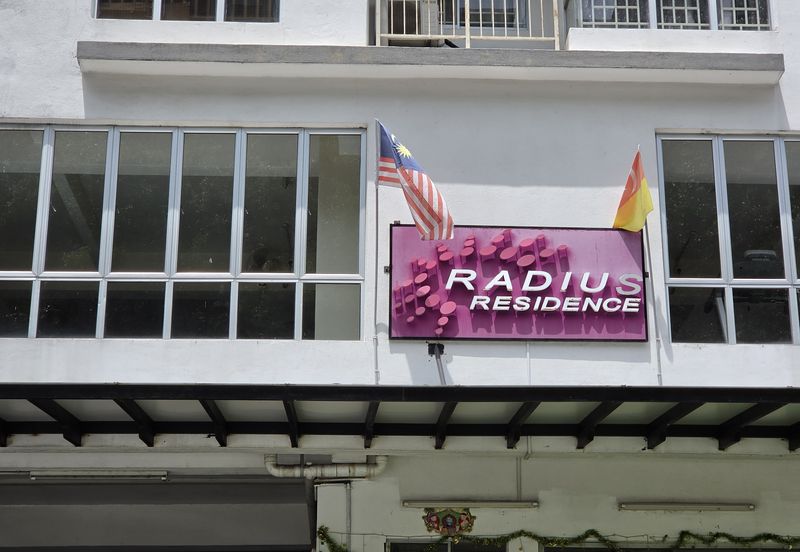 Radius Residence