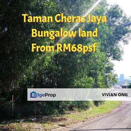 Bungalow Land, Jalan Cheras 2/11-1A, Cheras South, Seri Kembangan, Balakong, Selangor, Selangor, Cheras South