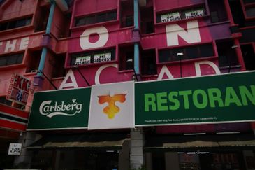 PJS 11 Bandar Sunway