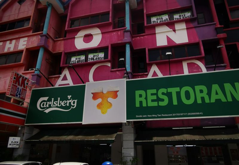 PJS 11 Bandar Sunway