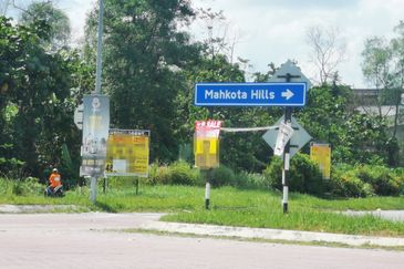 Taman Perindustrian Mahkota