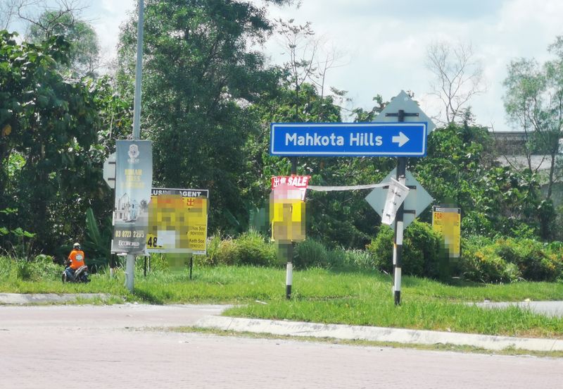 Taman Perindustrian Mahkota