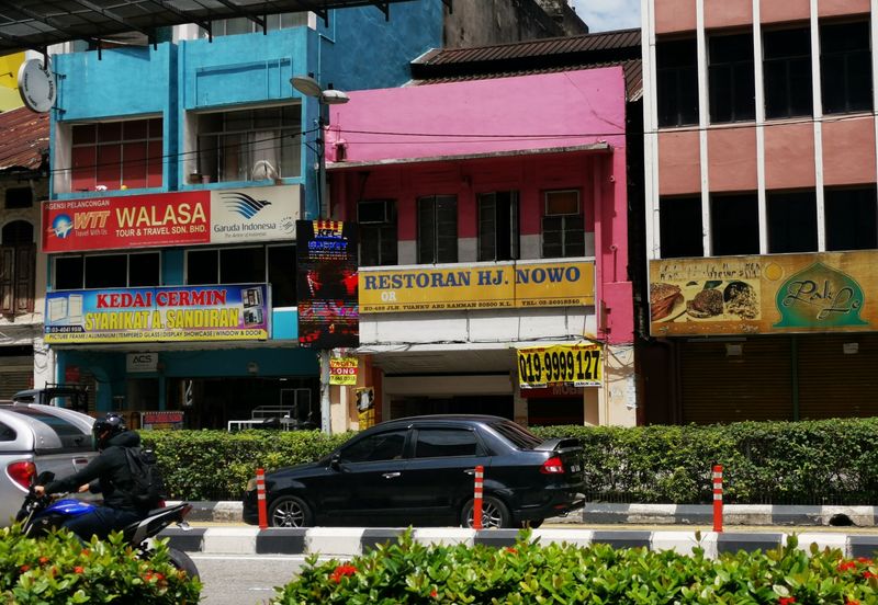 Jalan Chow Kit / Jalan Putra