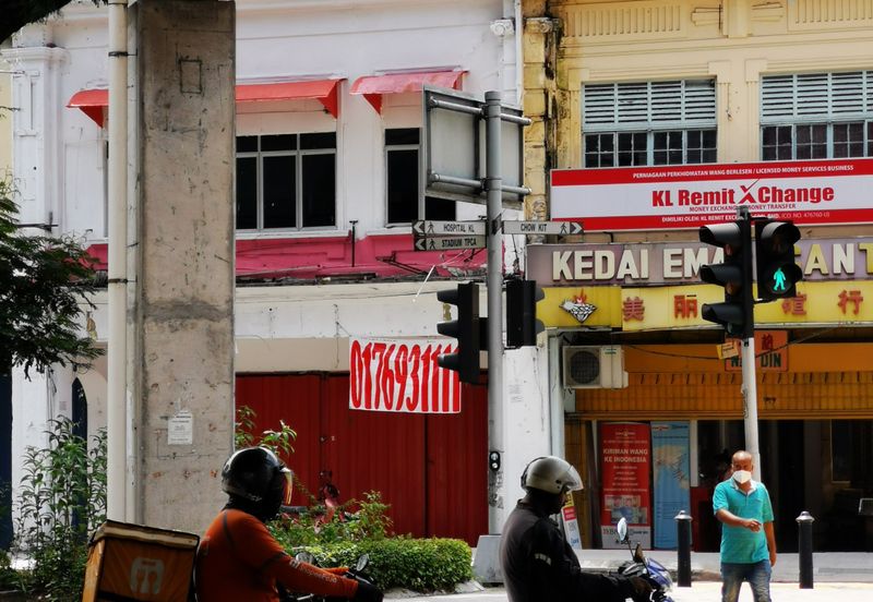 Jalan Chow Kit / Jalan Putra