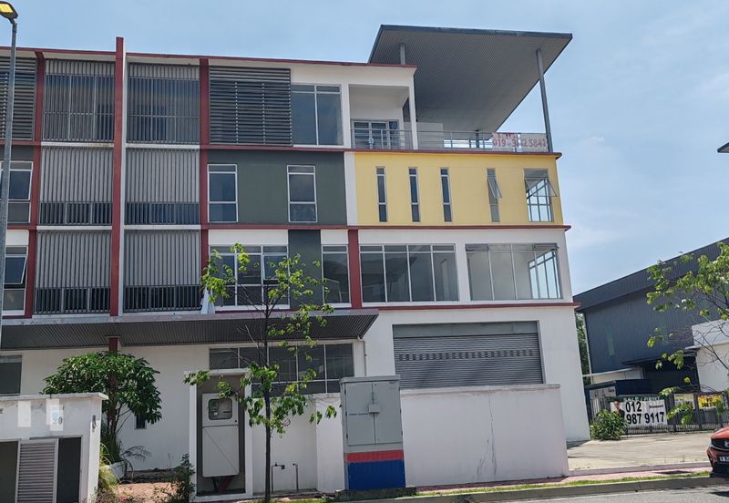 Taman Industri Nautical