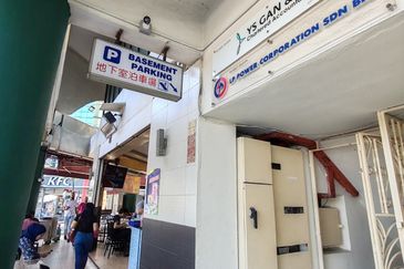 Pusat Perdagangan Seri Kembangan