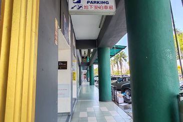 Pusat Perdagangan Seri Kembangan