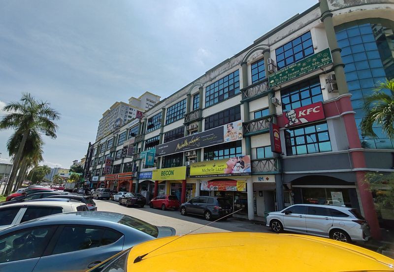 Pusat Perdagangan Seri Kembangan