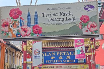 Petaling Street