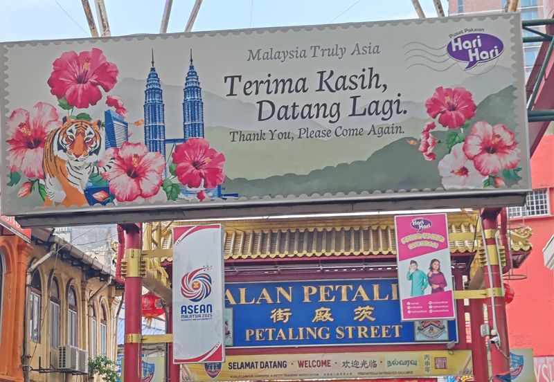 Petaling Street