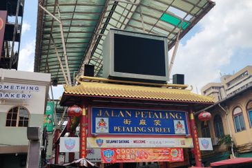 Petaling Street