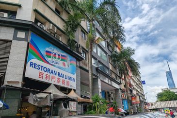 Fraser Business Park