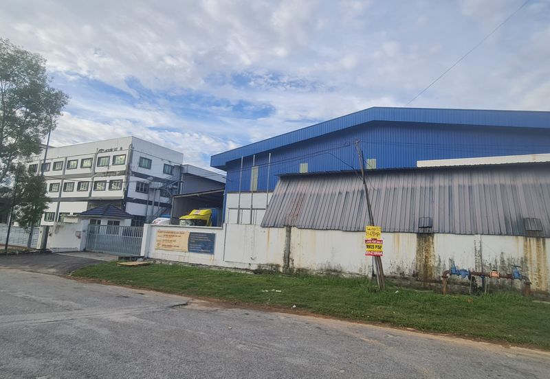 Kundang Industrial Park (Kawasan Perindustrian Kundang)