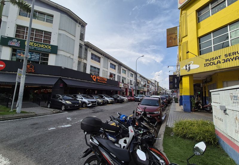 Bandar Sri Permaisuri