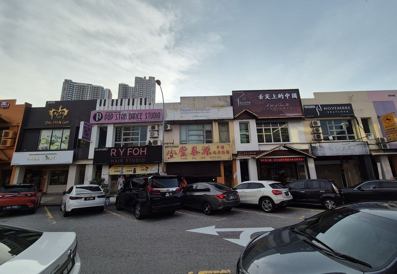 Kuchai Entrepreneurs Park