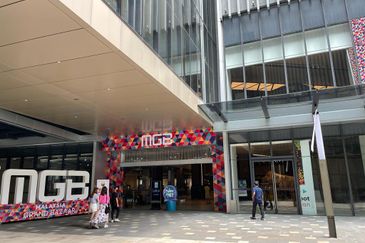 Menara EcoWorld (The Stride Strata Office @ BBCC)