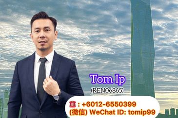 Shop Office For Rent at Pudu KL City 