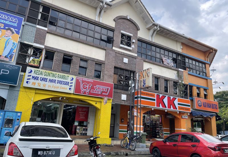 Kota Damansara