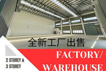 Bangi Industrial Park